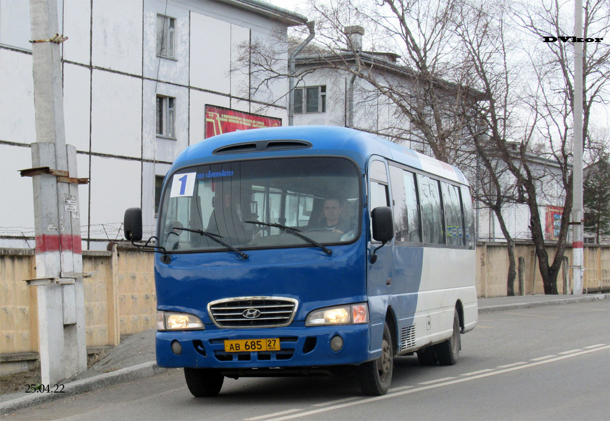 Хабаровский край, Hyundai County Super № АВ 685 27