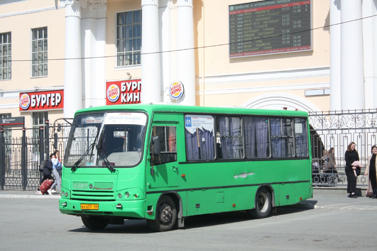 Свердловская область, ПАЗ-320402-05 № КК 657 66