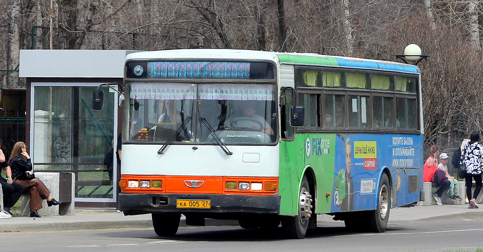 Хабаровский край, Daewoo BS106 Hi-Power № КА 005 27