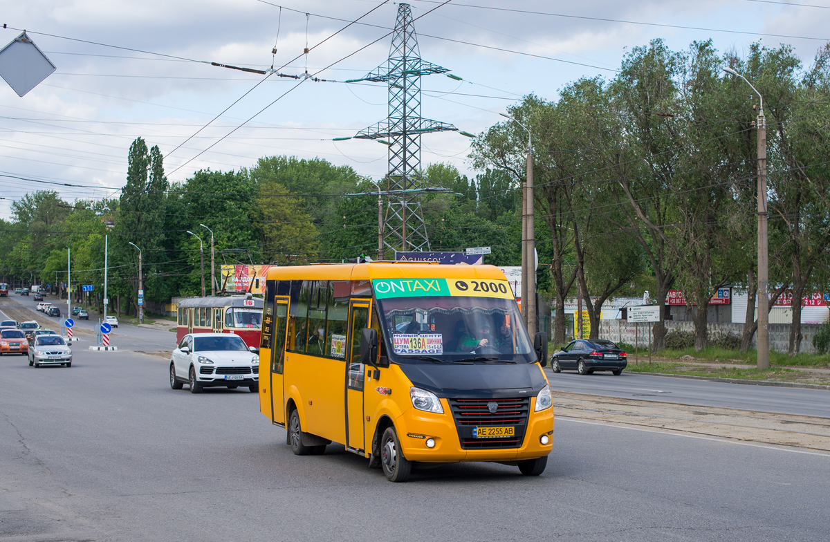 Днепропетровская область, Рута 25 Нова № AE 2255 AB