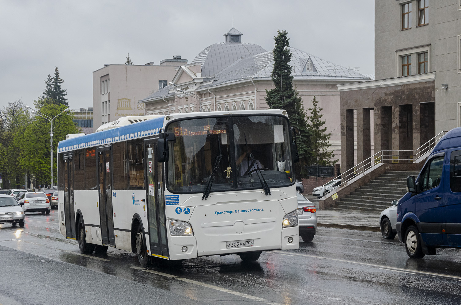 Башкортостан, ЛиАЗ-5293.65 № 5810