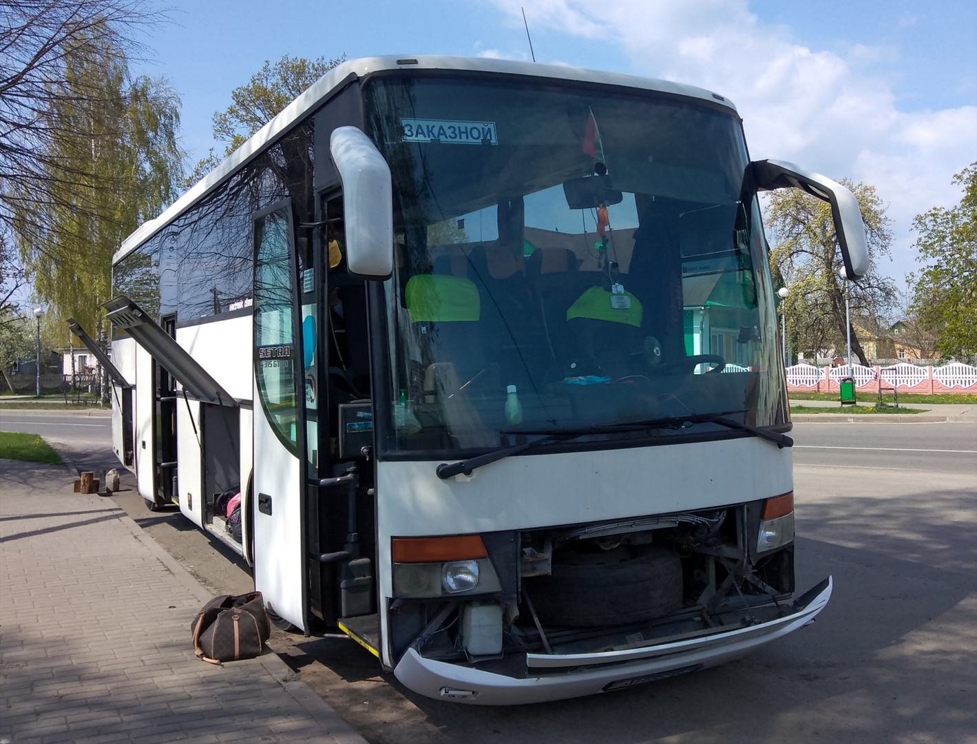 Минская область, Setra S315GT-HD № АН 6636-5