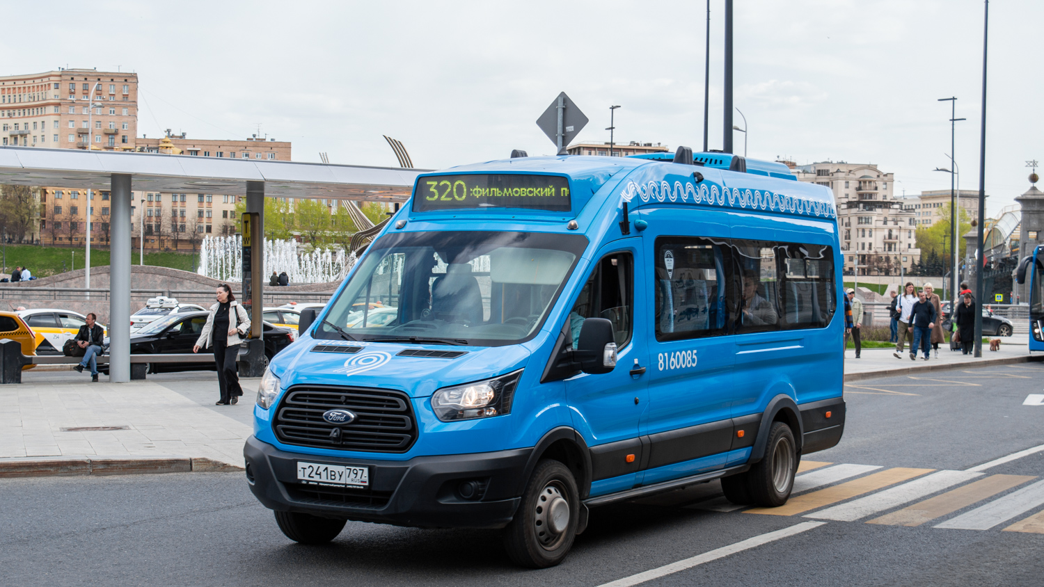 Москва, Ford Transit FBD [RUS] (X2F.ESG.) № 8160085