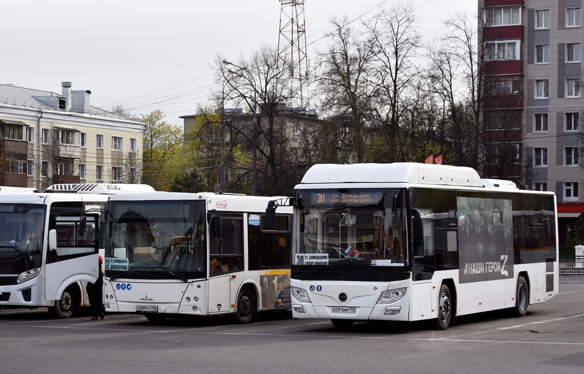 Московская область, Lotos-105C02 № Е 091 ММ 790