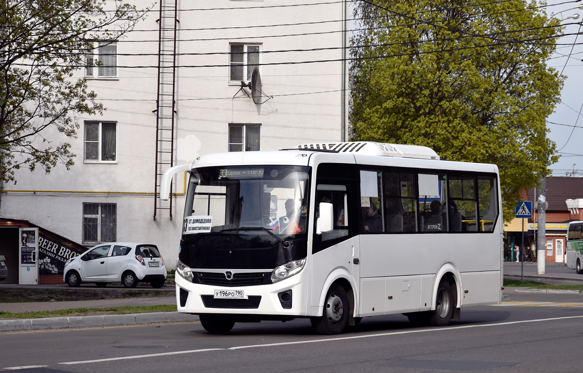 Московская область, ПАЗ-320435-04 "Vector Next" № У 196 РО 790