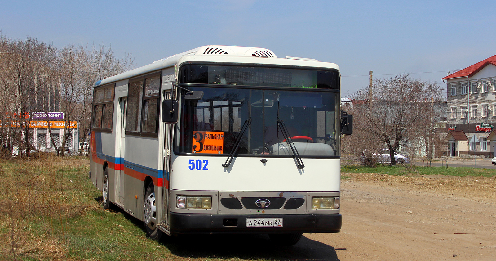 Хабаровский край, Daewoo BS106 Royal City (Busan) № 502