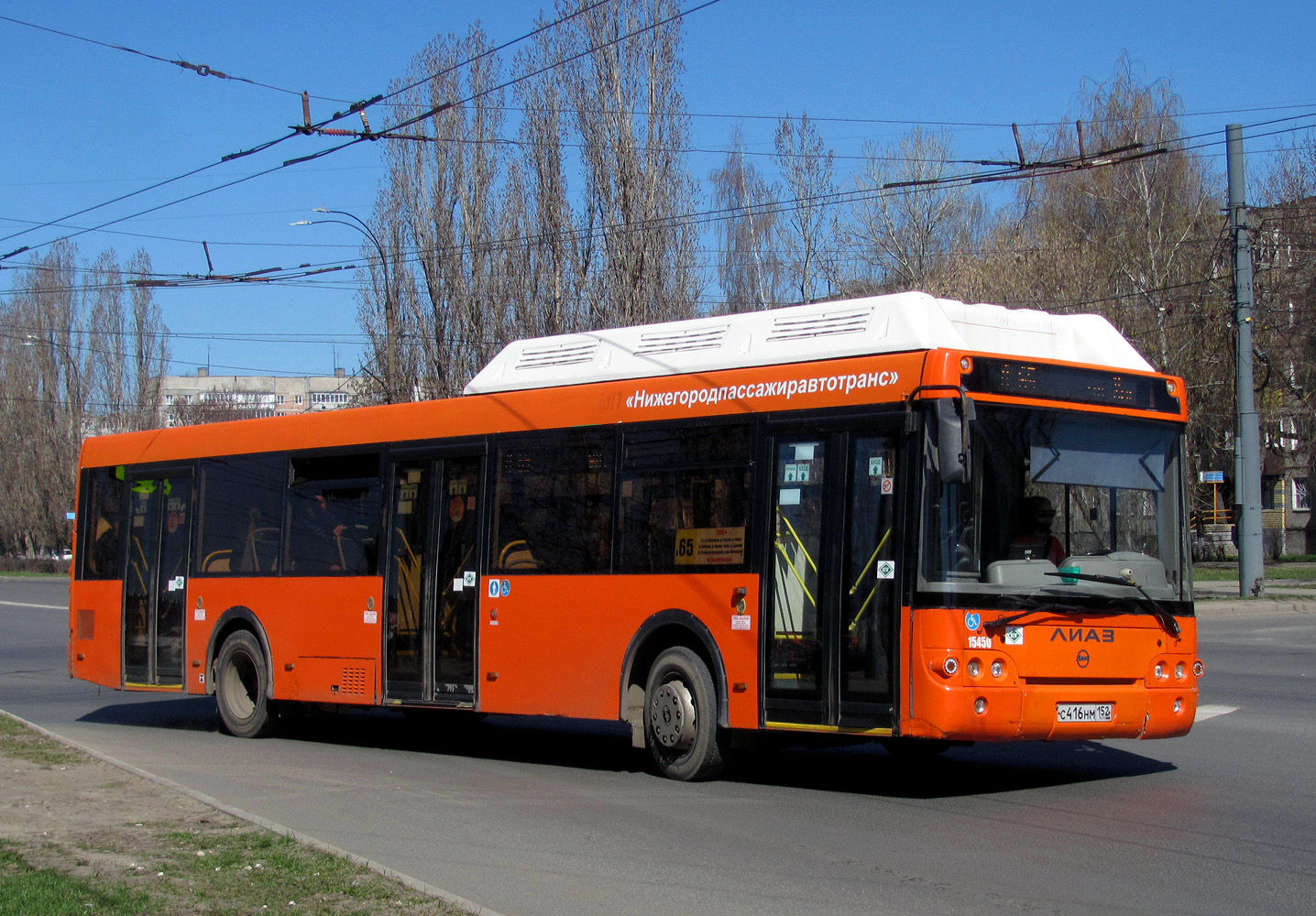 Нижегородская область, ЛиАЗ-5292.67 (CNG) № 15450