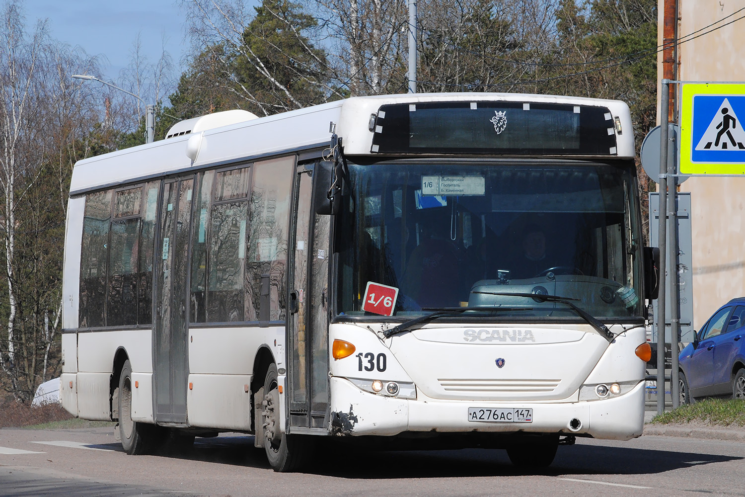 Ленинградская область, Scania OmniLink II (Скания-Питер) № 130