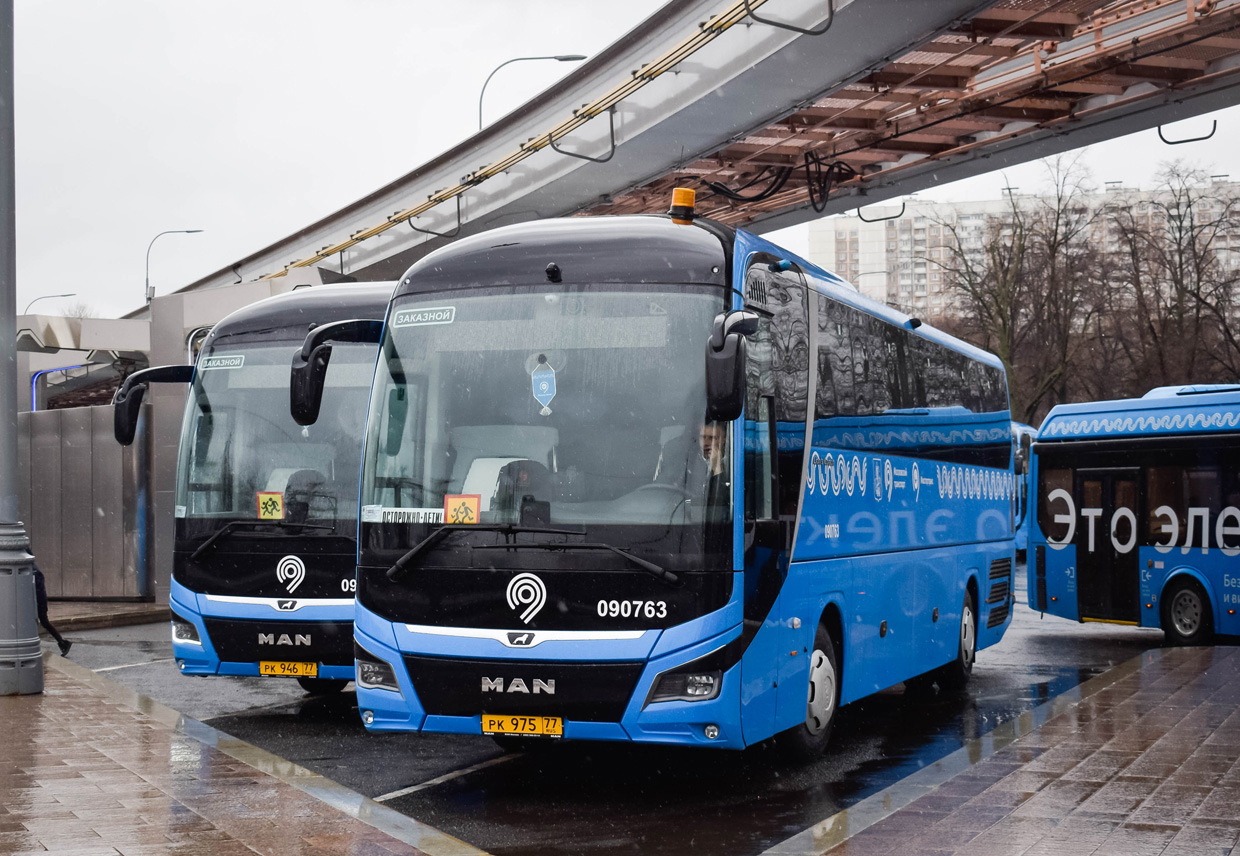 Москва, MAN R07 Lion's Coach RHC444 № 090763