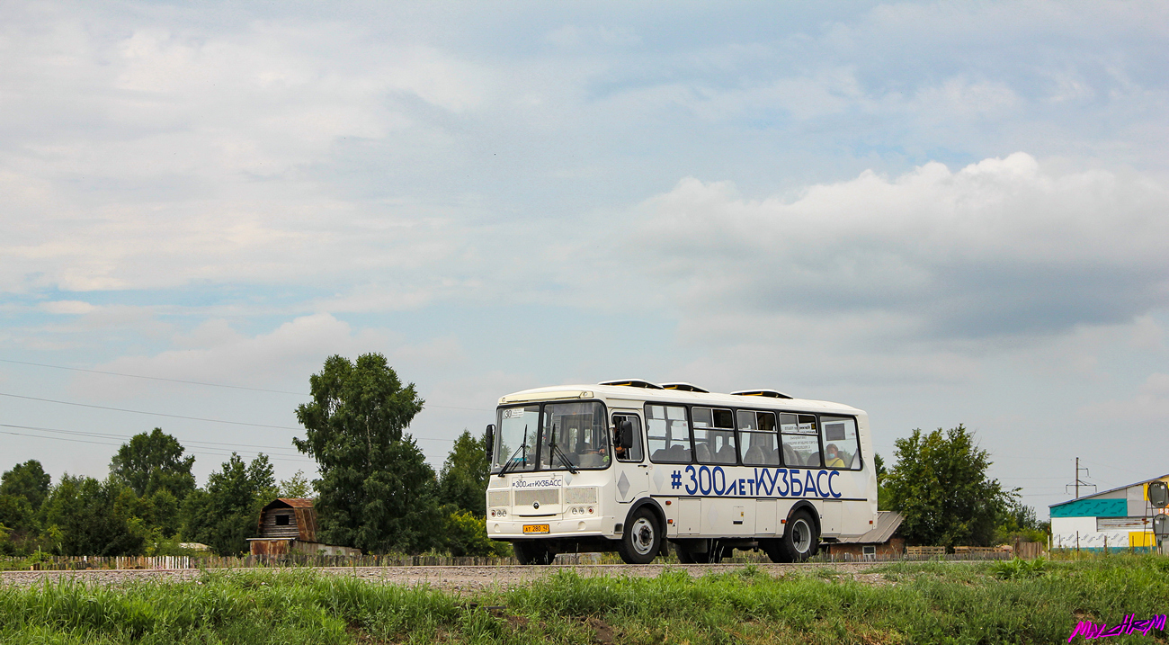 Кемеровская область - Кузбасс, ПАЗ-4234-05 № 312