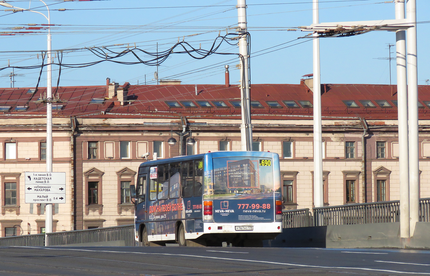 Санкт-Петербург, ПАЗ-320402-05 № У 167 ХС 178