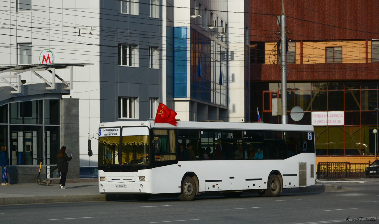 Новосибирская область, НефАЗ-5299-10-32 № Н 335 РР 154