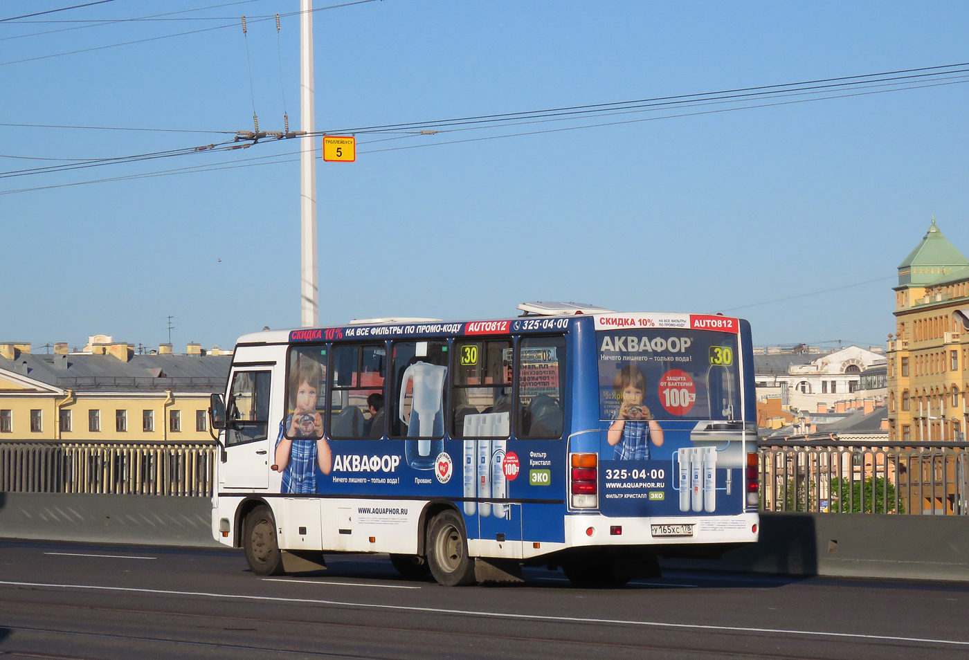 Санкт-Петербург, ПАЗ-320402-05 № У 165 ХС 178