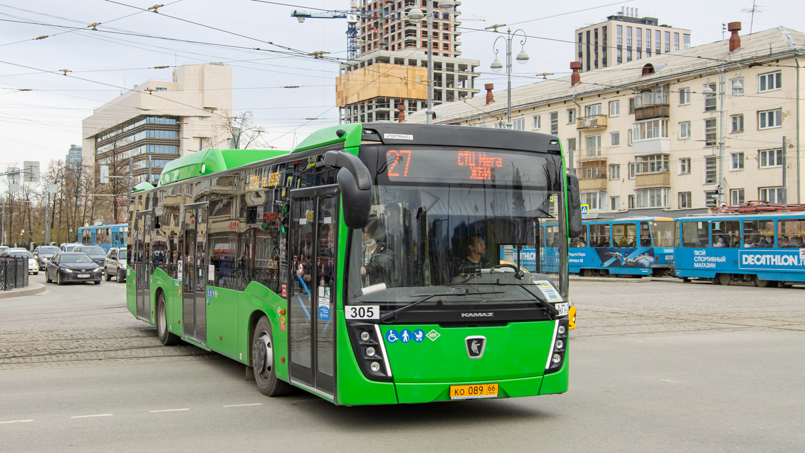 Sverdlovsk region, NefAZ-5299-40-57 (CNG) Nr. 305