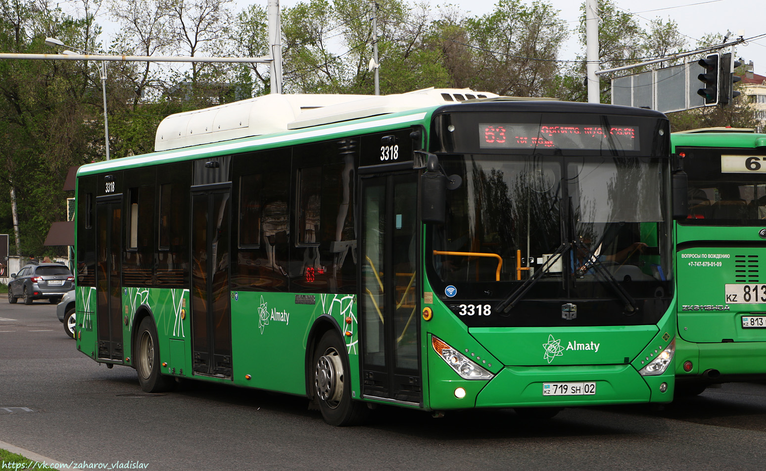 Алматы, Zhong Tong LCK6125HGAN № 3318