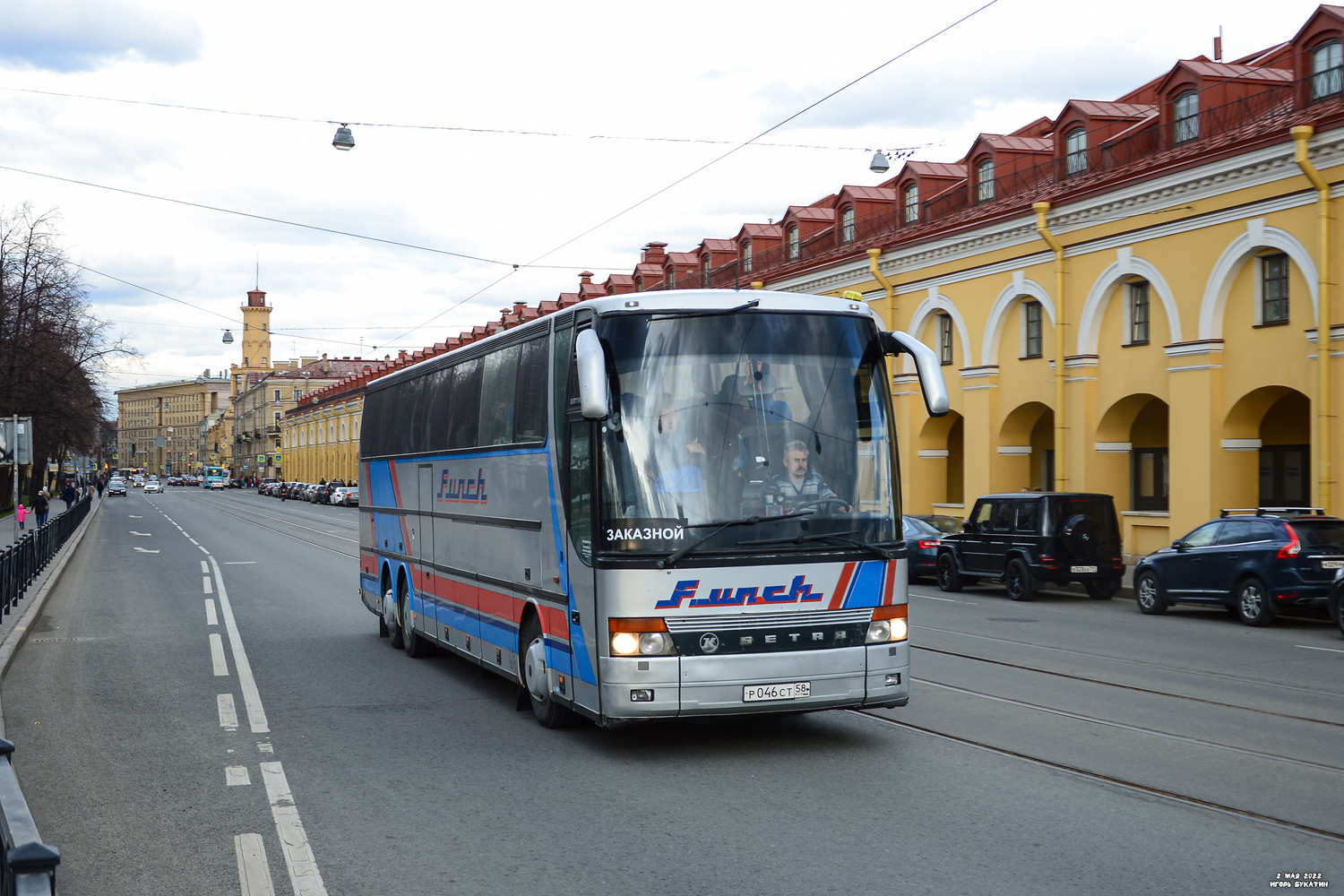 Пензенская область, Setra S317HDH № Р 046 СТ 58