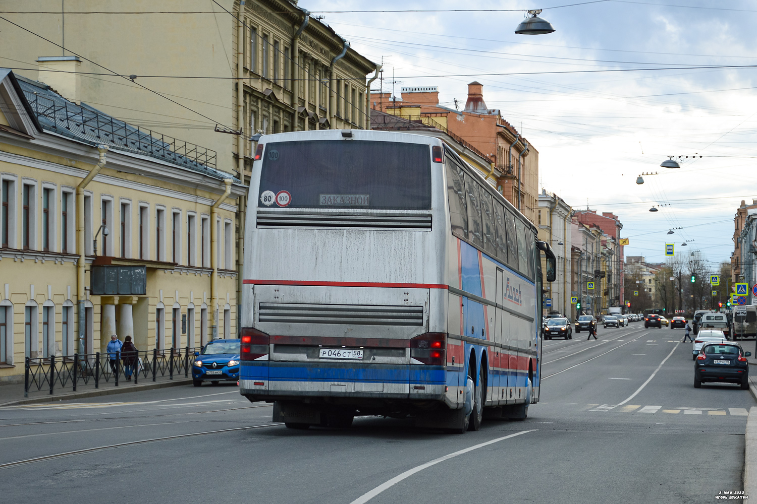 Пензенская область, Setra S317HDH № Р 046 СТ 58