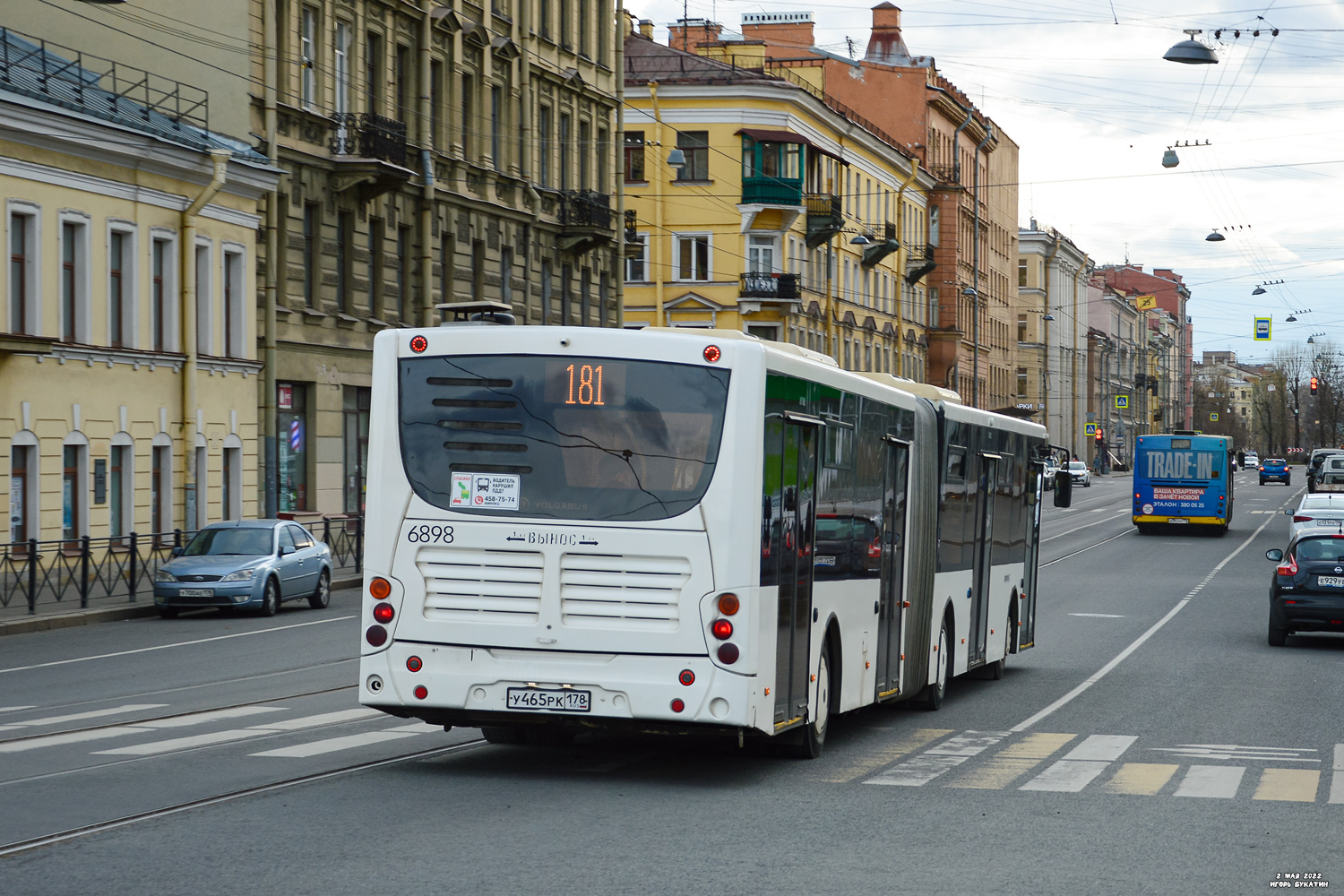 Санкт-Петербург, Volgabus-6271.00 № 6898