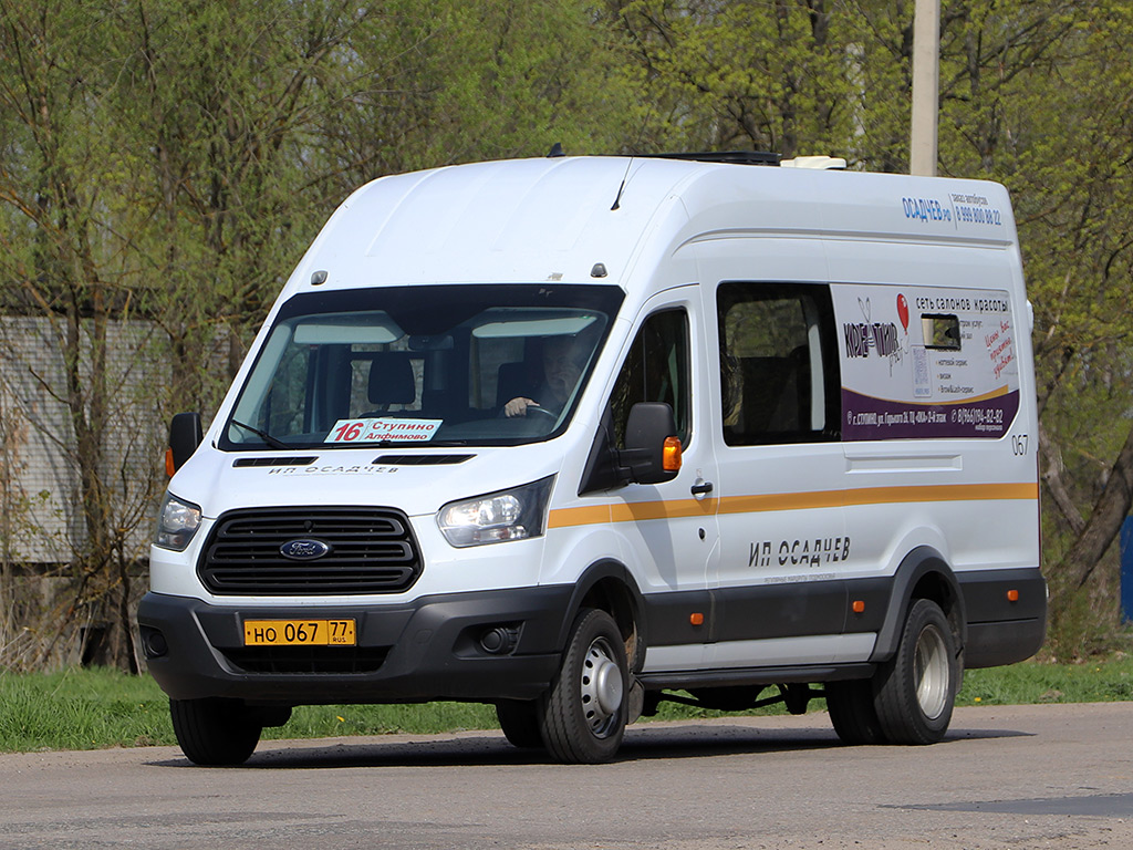 Московская область, Ford Transit FBD [RUS] (Z6F.ESG.) № 067