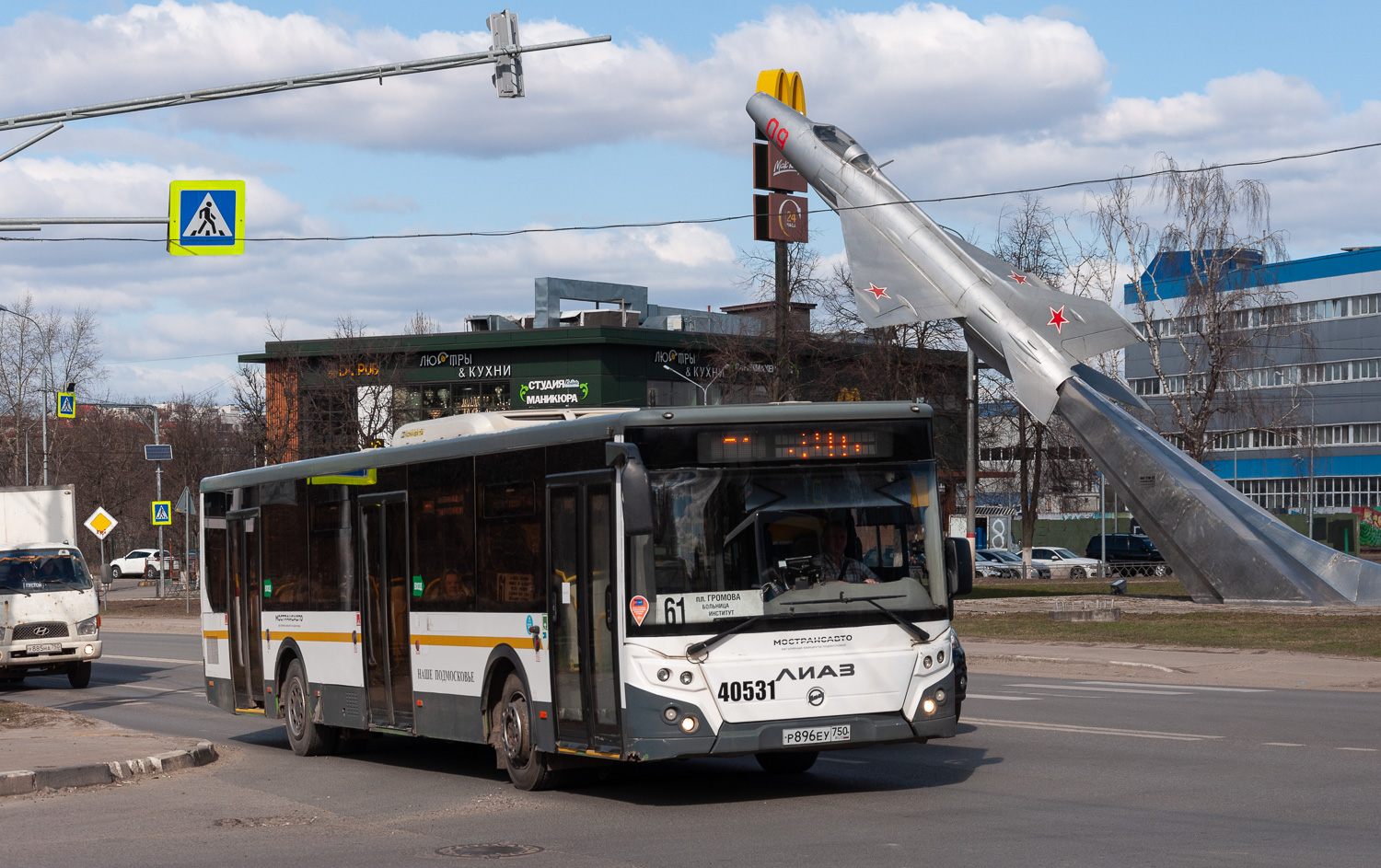 Московская область, ЛиАЗ-5292.22 (2-2-2) № 40531