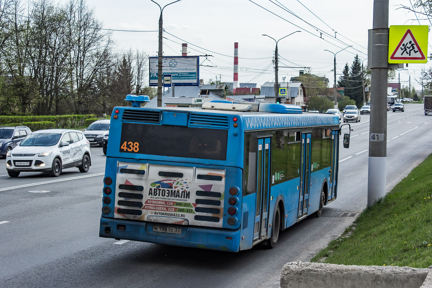 Владимирская область, ЛиАЗ-5292.21 № 438