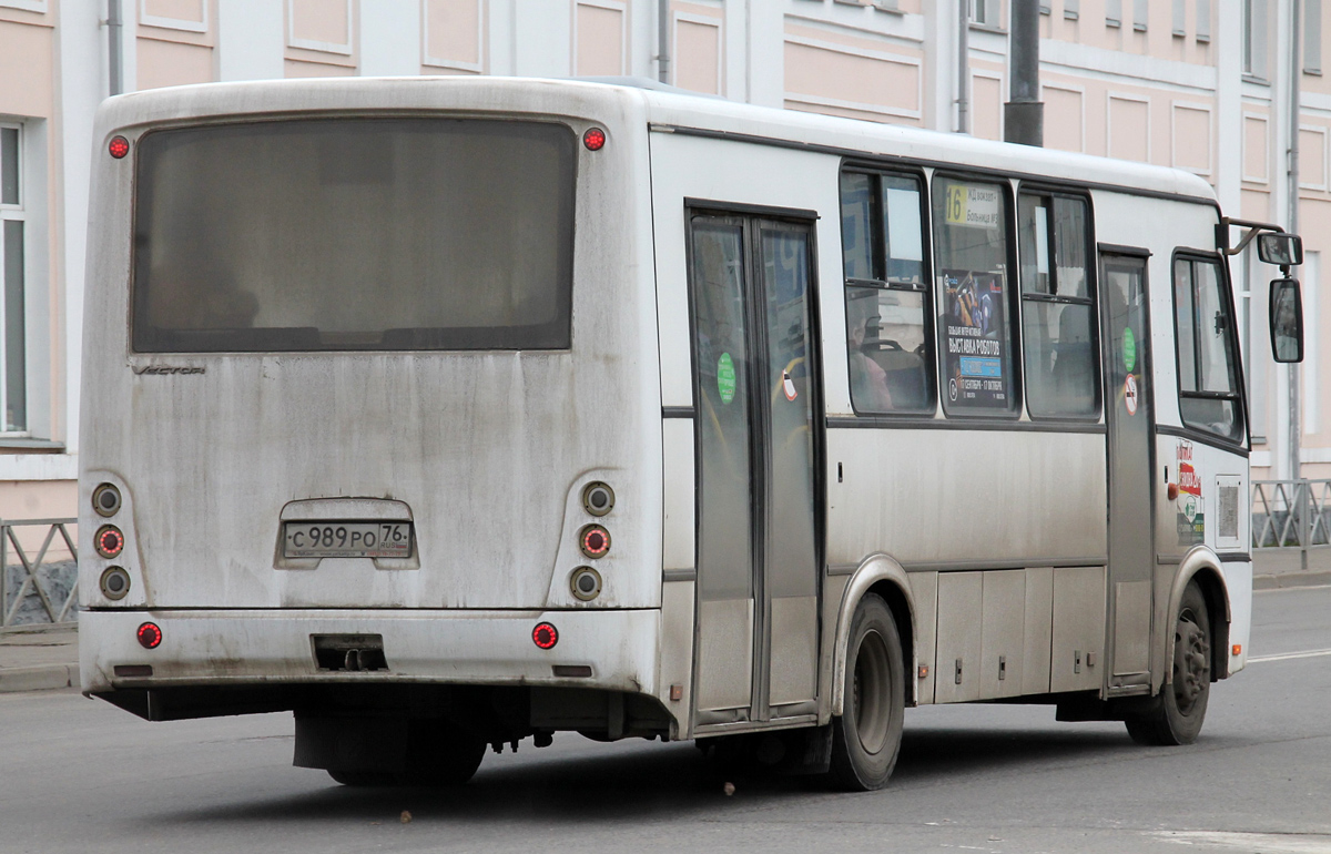 Ярославская область, ПАЗ-320414-04 "Вектор" (1-2) № С 989 РО 76