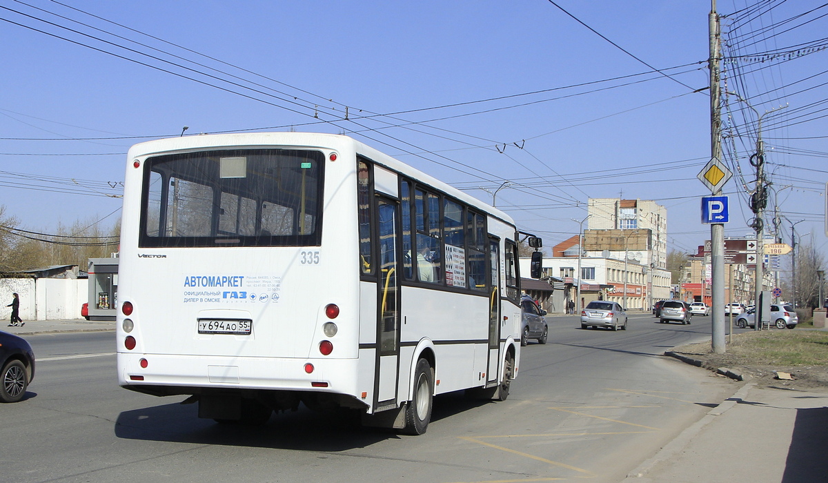 Омская область, ПАЗ-320412-04 "Вектор" № 3510