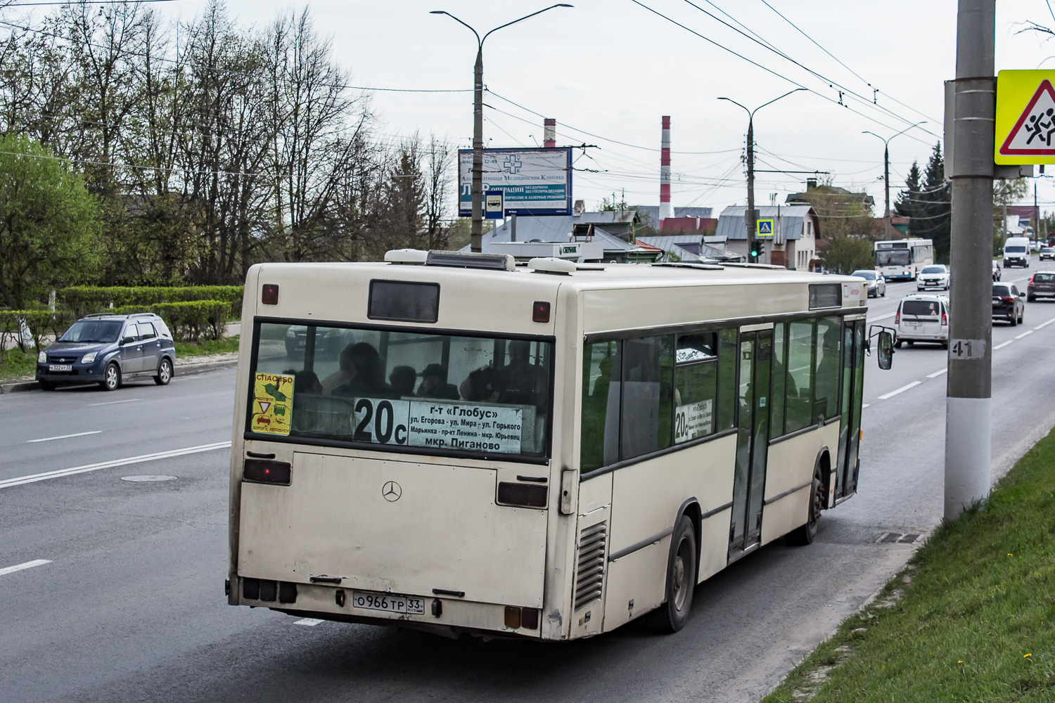 Владимирская область, Mercedes-Benz O405N2 № О 966 ТР 33