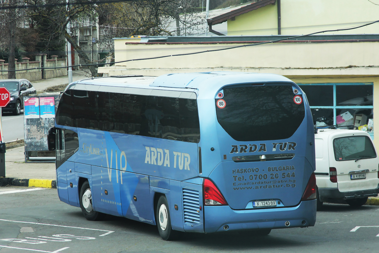 Болгария, Neoplan P14 N1216HD Cityliner № Х 1243 ВХ