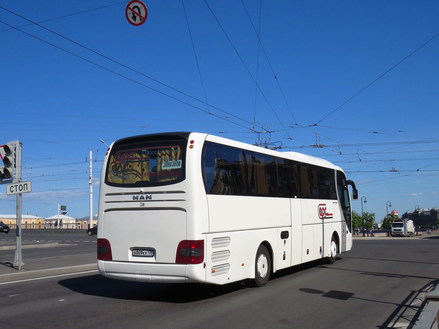 Санкт-Петербург, MAN R07 Lion's Coach RHC444 № В 869 КУ 178