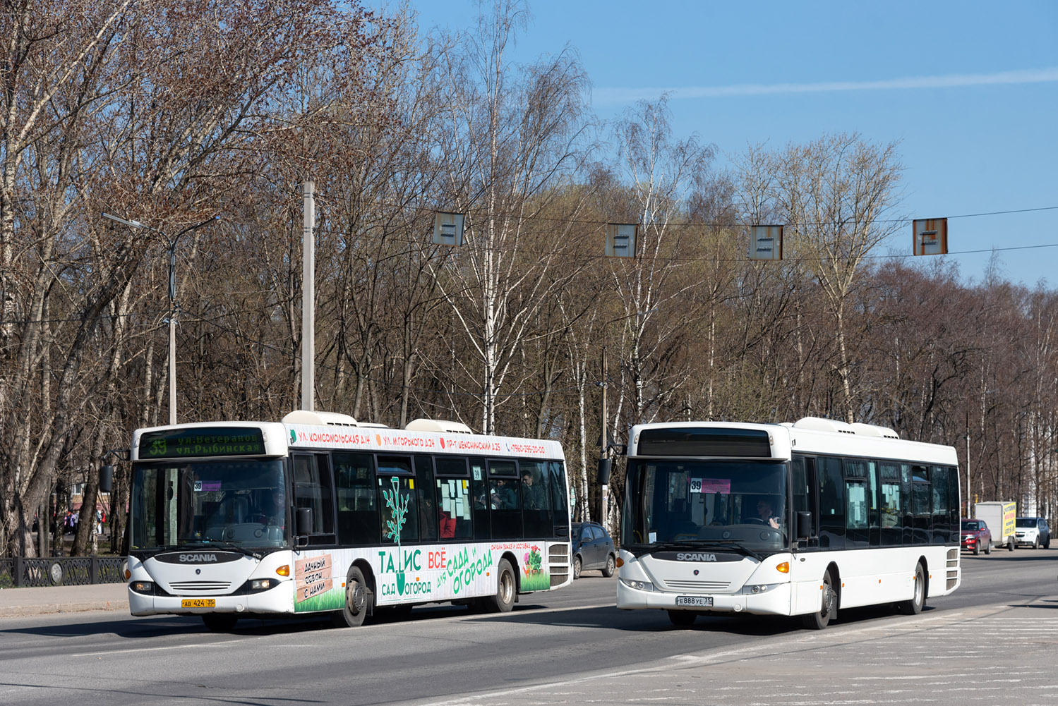 Vologda region, Scania OmniLink I (Scania-St.Petersburg) # АВ 424 35; Vologda region, Scania OmniLink II (Scania-St.Petersburg) # Е 888 УЕ 35