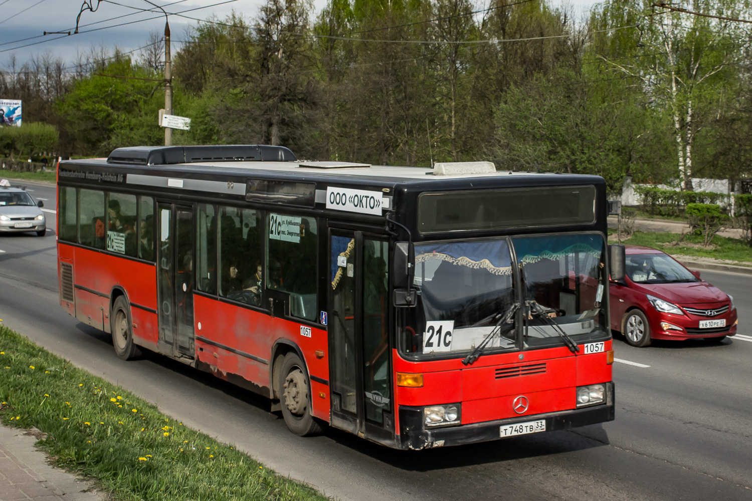 Владимирская область, Mercedes-Benz O405N2 № 1057