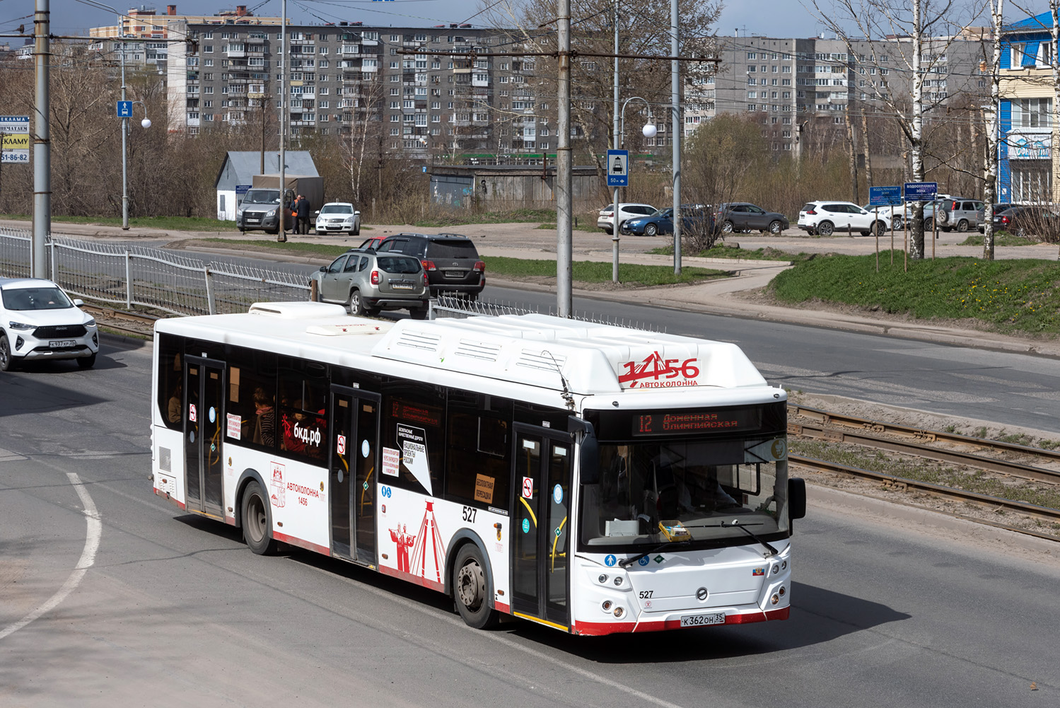 Вологодская область, ЛиАЗ-5292.67 (CNG) № 0527