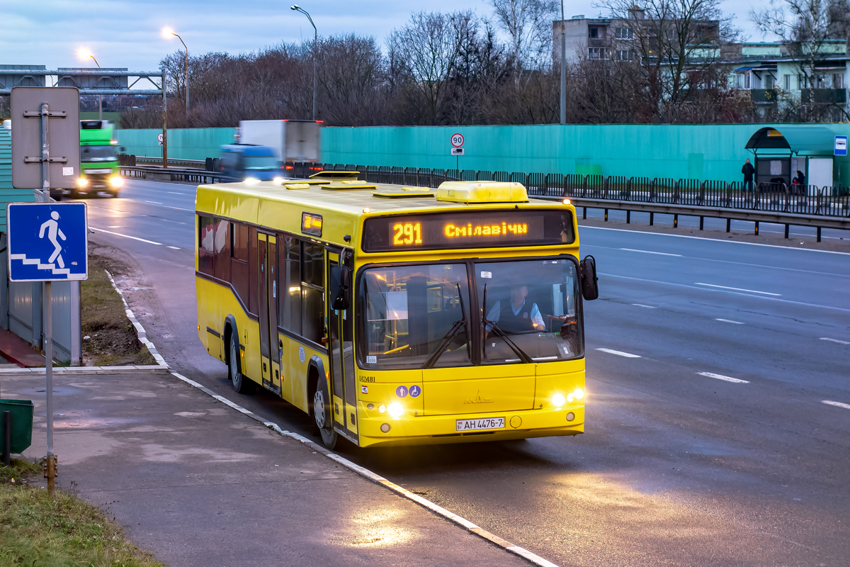 Минск, МАЗ-103.562 № 042481 Минск, МАЗ-103.562 № 042481