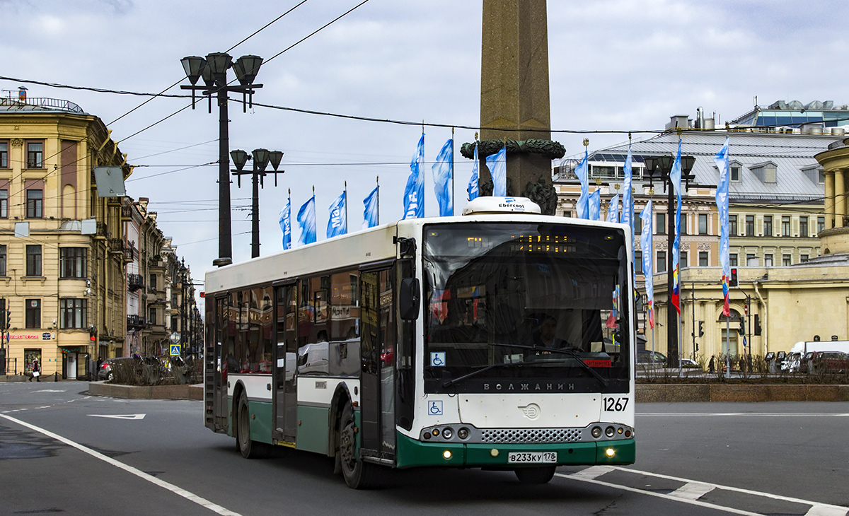 Санкт-Петербург, Волжанин-5270-20-06 "СитиРитм-12" № 1267