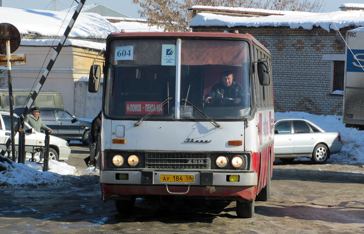 Пензенская область, Ikarus 256.55 № АУ 184 58