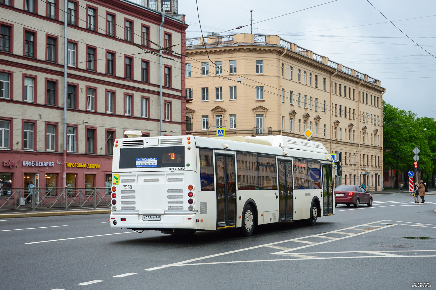 Санкт-Петербург, ЛиАЗ-5292.71 № 7558