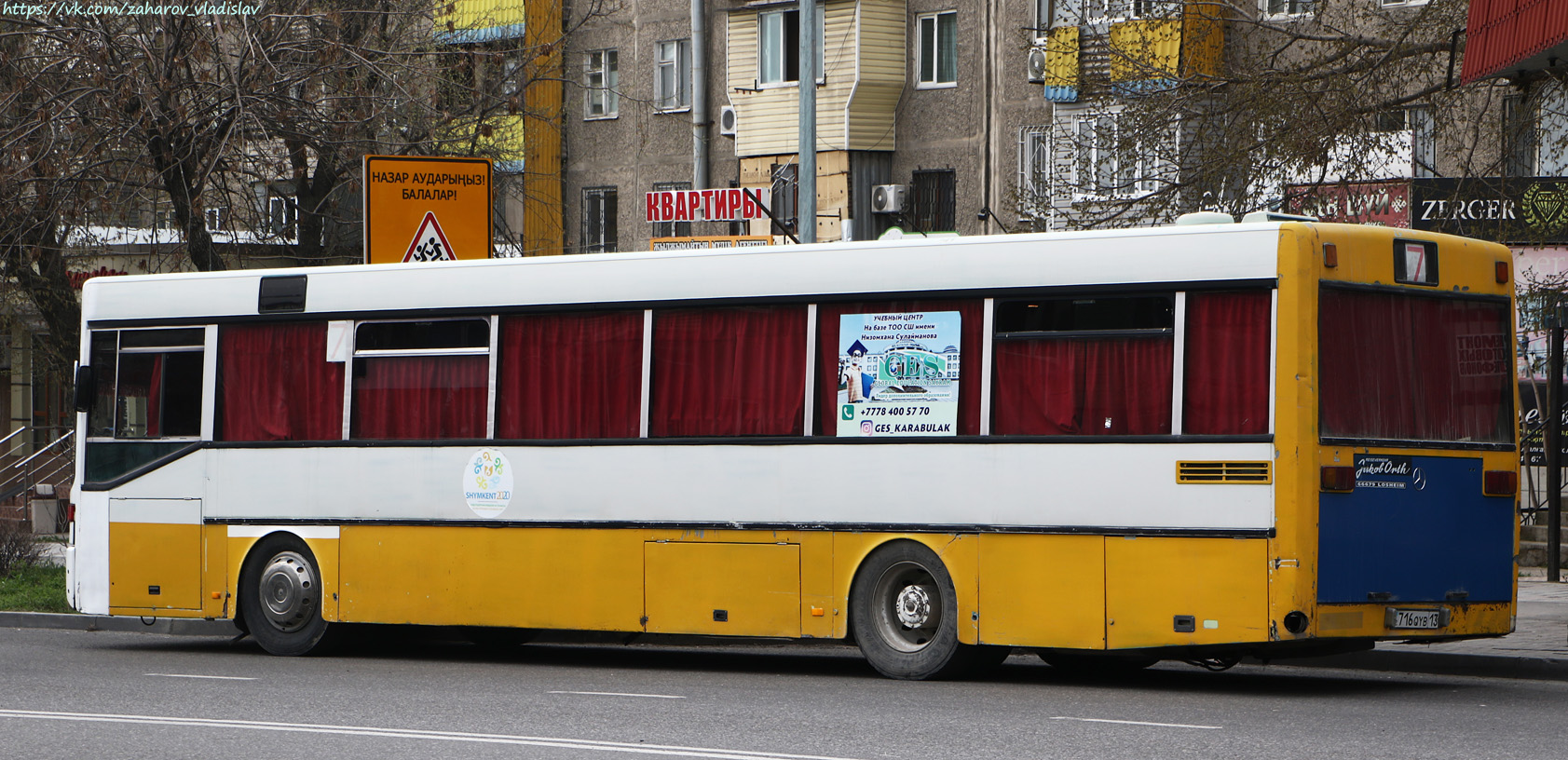 Шымкент, Mercedes-Benz O405 № 716 QYB 13