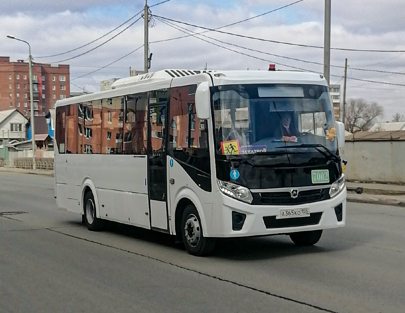 Омская область, ПАЗ-320455-04 "Vector Next" (межгород) № 7002