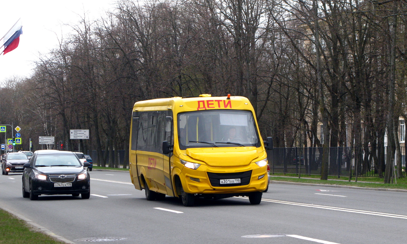 Санкт-Петербург, Нижегородец-VSN410 (IVECO Daily 70С18) № А 301 ВВ 198