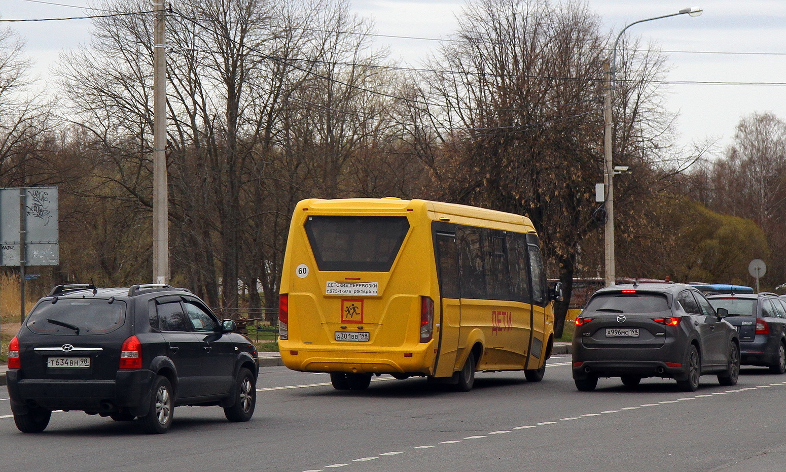 Санкт-Петербург, Нижегородец-VSN410 (IVECO Daily 70С18) № А 301 ВВ 198