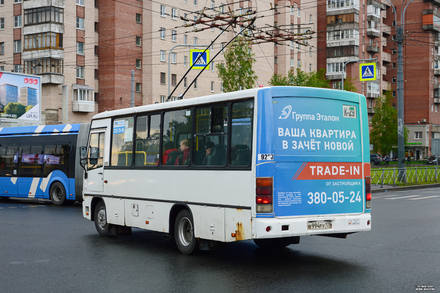 Sankt Petersburg, PAZ-320402-05 Nr 9200