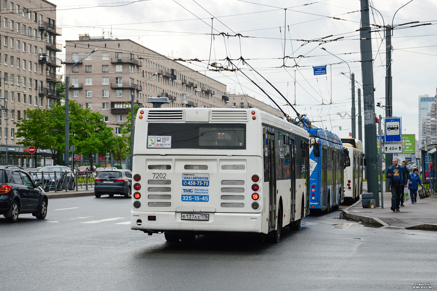 Санкт-Петербург, ЛиАЗ-5292.20 № 7202