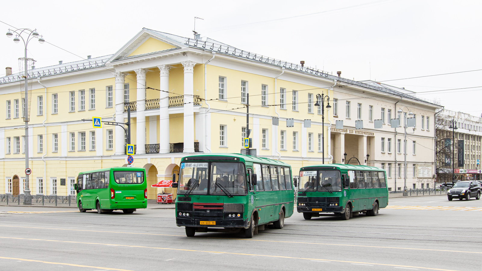 Свердловская область, ПАЗ-4234-04 № КМ 603 66