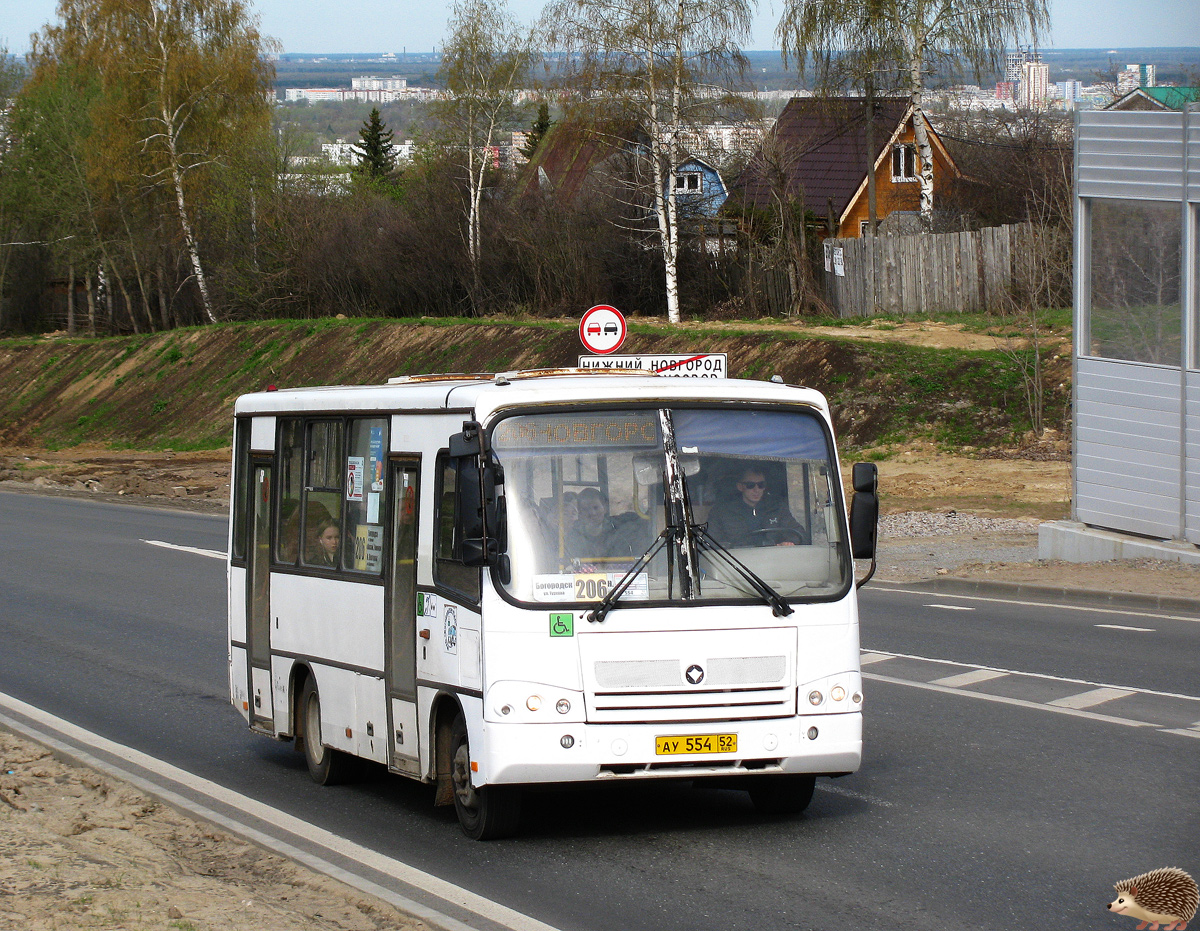 Ніжагародская вобласць, ПАЗ-320402-03 № АУ 554 52