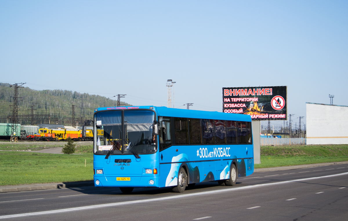 Кемеровская область - Кузбасс, ЛиАЗ-5256.62 № 24