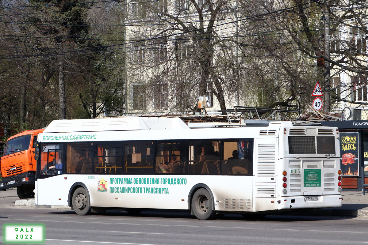 Воронежская область, ЛиАЗ-5292.67 (CNG) № 01115