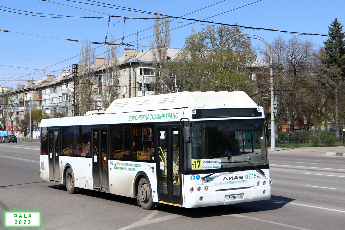 Воронежская область, ЛиАЗ-5292.67 (CNG) № 01115