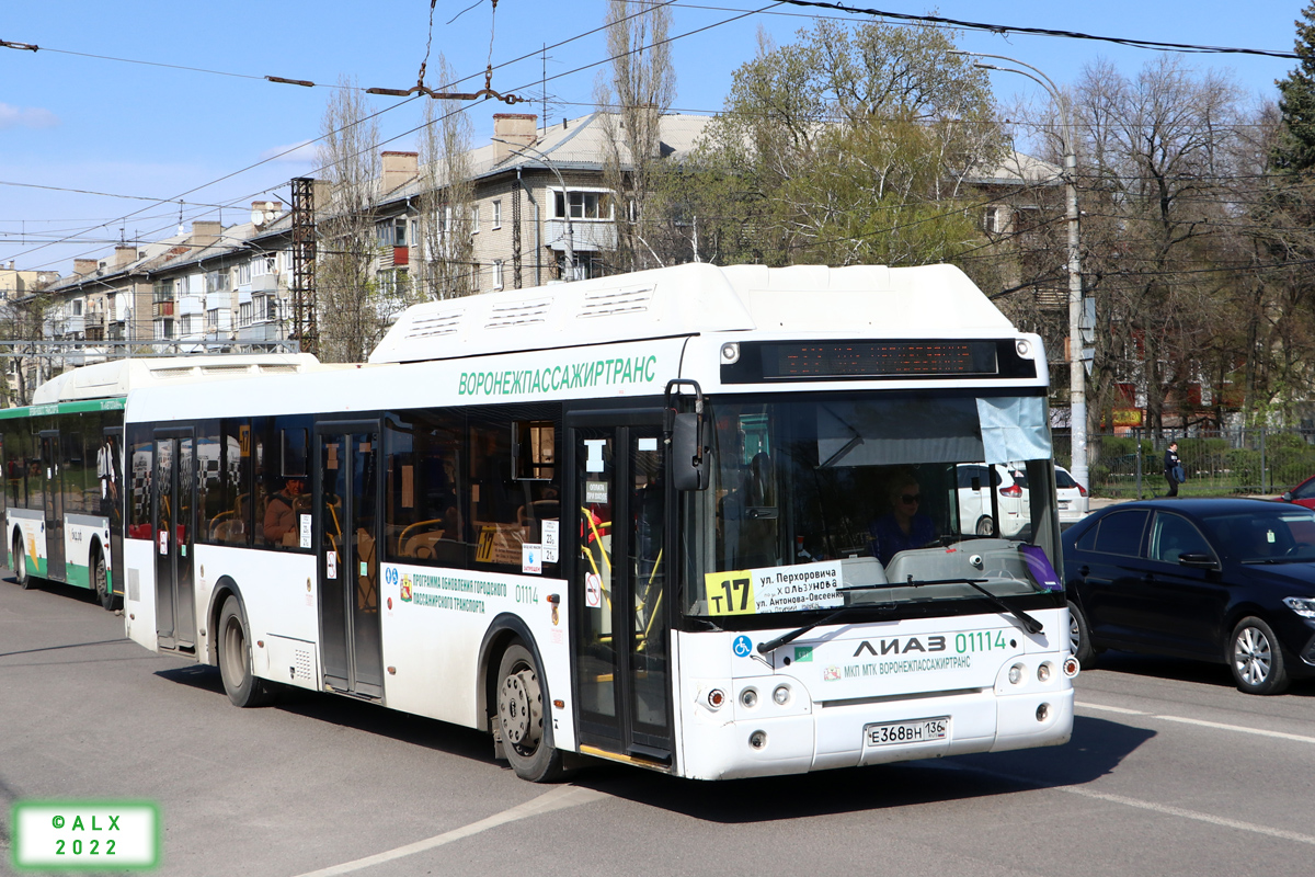 Воронежская область, ЛиАЗ-5292.67 (CNG) № 01114