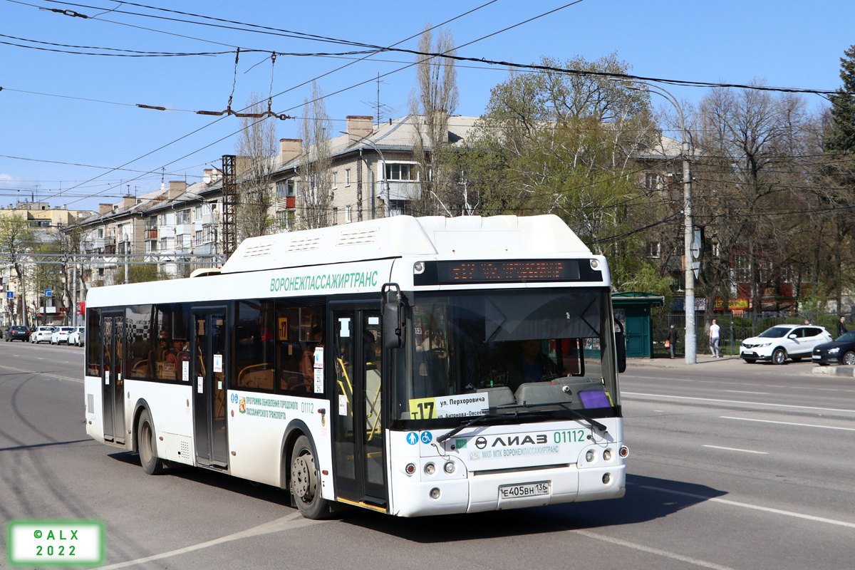 Воронежская область, ЛиАЗ-5292.67 (CNG) № 01112